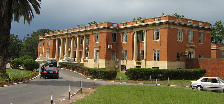 Judiciary of Zambia